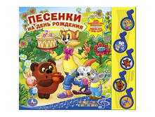 9785919417941 (177253) ���� . ������� �� ���� ��������. (5 ����������� ������).������ 220�190��. ����� 10 ��� � ���.32�� ���� 432 ���. ���� �� ����� 280,8 ���..jpg