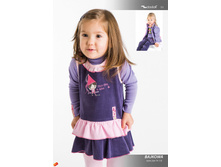 ������� ������� �����-���� 2014 page 55.jpg