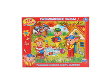 4690590113547 (228507) ����������� ����� � ����� ���� . ��� ���������. 15�. 30 22 0,5�� � ���.50�� ���� 60,93 ���. ���� �� ����� 39,6045 ���..jpg