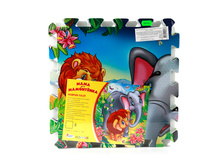 FS-MAM (187747) ������-���� ������ ������ ���������� 8 ���������, ������ 31.5 31.5�� � ���. � ���.12�� ���� 830 ���. ���� �� ����� 539,5 ���..jpg