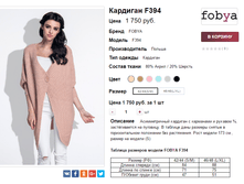 �������� 15-06-2017 160652.png