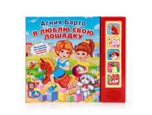 9785506007531 (197757) ���� . �. �����. � ����� ���� �������. (5 �������� ������). ������ 200�175��. 10 ���. � ���.32�� ���� 306,25 ���. ���� �� ����� 192,94 ���..jpg