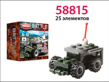 58815 �����������   ����   25��.���� 20 ���..jpg