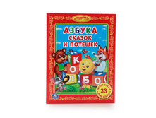 978-5-506-01082-1 (216680) ���� . ������ ������ � �������. (���������� �������� ����). ������� ��������. � ���.30�� ���� 70,53 ���. ���� �� ����� 44,43 ���..jpg