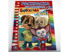 978-5-506-01188-0 (222652) ���� . ����������. (��������� �� �������). ������ 214�290 ��. ����� 16 ���. � ���.50�� ���� 35 ���. ���� �� ����� 22,75 ���..jpg