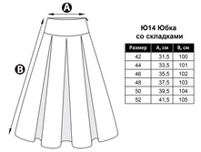 �14 ��������� �����.jpg