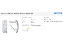 Snap 2017.06.27 14.49.18 018.jpg