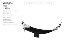 ������ 50290511.jpg