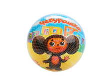 DS-9(CH) (120) (227330) ��� ��� ������ ������ ���������. ��������� ������ 23�� � ����� � ���.120�� ���� 145 ���. ���� �� ����� 94,25 ���..jpg