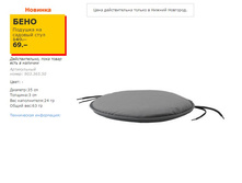 ���� 90336550.jpg