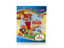 978-5-506-00995-5 (209969) ���� . ����������� ���� ���������. ������ ���������. ������ 200�250 ��. ����� 8 ���. � ���.50�� ���� 55,5 ���. ���� �� ����� 36,075 ���..jpg