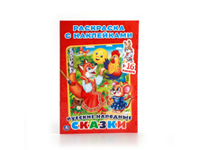 978-5-506-01174-3 (221382) ���� . ������� �������� ������. (������ � �������� ����� ������). ������ 145�210 ��. � ���.100�� ���� 30,55 ���. ���� �� ����� 19,25 ���..jpg