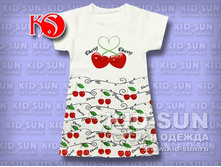 D-7741. 225 ���.