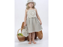 ������� ���� �-243.JPG