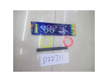 D22711 (225891) ����� �� 2-� ��������� ���������� � ���. � ���.4 210��� ���� 43,89 ���. ���� �� ����� 11,42 ���..jpg