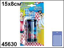 45630 ������ ����������� ���� 30 ���..jpg