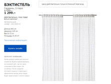 ���������� 10292041.jpg