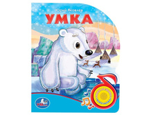 210 ���. (������ 10%) - ���� ����� ������������� "����", 1 ������ � ��������, 15�18,5��, 10���.