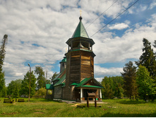 P 20170610 131931 HDR.jpg