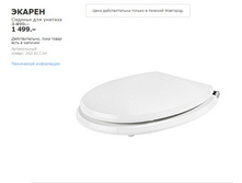 ������ 20291734.jpg