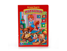 978-5-506-00970-2 (212094) ���� . �������. �. �����. ������ 160�220 ��. ����� 10 ��������� ������� � ���.8 10�� ���� 48 ���. ���� �� ����� 30,24 ���..jpg