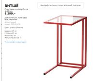 ����� 30306476.jpg