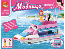 MF002942ZNMF016615 ����������� ������� Girl ���� ���� 340 ���..jpg