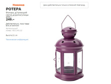 ������ 90334532.jpg