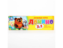 4690590056578 (179498) ������ ������������� ���� ����� 3-�-1 � ���. � ���.100�� ���� 78,65 ���. ���� �� ����� 51,1225 ���..jpg