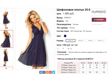 �������� 16-06-2017 135542.png