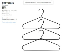 ������� 10317065.jpg