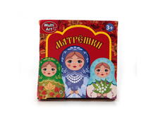 1271-23 (223308) ������ ��� ������� MULTIART �������� (������+�������� � �����.) � ����. ���. � ���.48�� ���� 364,5 ���. ���� �� ����� 236,925 ���..jpg