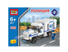 BB-8817-R2 (182136) ����������� ����� �������� ����, ������� � ����. ���. � ���.18�� ���� 810 ���. ���� �� ����� 526,5 ���..jpg