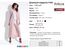 �������� 16-06-2017 130353.png