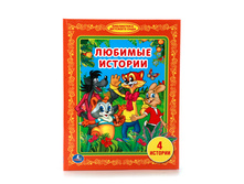 978-5-506-01226-9 (219618) ���� . ������� �������. (���������� �������� ����). ������ 165�215 ��. ����� 48 ���. � ���.30�� ���� 70,53 ���. ���� �� ����� 44,43 ���..jpg