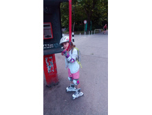 ��������, ����!