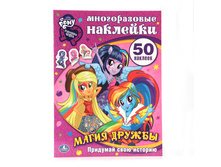 978-5-506-00718-0 (183935) ���� . ��� ��������� ����. ������� �� ���������. ����� ������. �������� + 50 �������. � ���.50�� ���� 90 ���. ���� �� ����� 56,7 ���..jpg