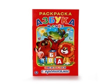 978-5-506-01432-4 (227695) ���� . ������ ��������� (��������� � ��������� �5) ����� ������. 145�210��, 16 ���. � ���.50�� ���� 13,65 ���. ���� �� ����� 8,6 ���..jpg