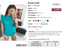 �������� 16-06-2017 141157.png