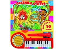 9785919417774 (178940) ���� . ������� � ����. �����-������� � 23 ��������� � ���������. 260 � 255��. 20 ���. � ���.12�� ���� 750 ���. ���� �� ����� 487,5 ���..jpg