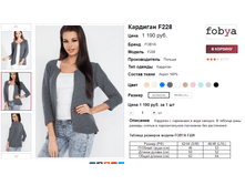 �������� 16-06-2017 131431.png