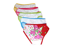 ������� ����� Sikelipuka F8163 S (2-4) ��� ������� 17.50 ���