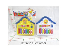 1212M497 (217086) ���������� � ������. 8989C5 � ���. 20 19�� � ���.2 72�� ���� 219,52 ���. ���� �� ����� 115,25 ���..jpg