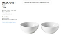 ���� 80282996.jpg