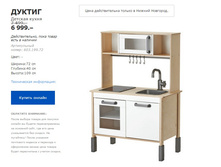 ������ 60319972.jpg