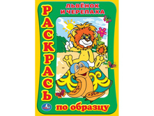 978-5-91941-284-7 (177363) ���� . ���������. �������� �� �������. ������� � ��������. ������ 205�285��. ����� 16 ���� ���.50�� ���� 42,75 ���. ���� �� ����� 26,93 ���..jpg