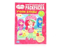 978-5-506-00671-8 (184606) ���� . ����������. ������. ��������� ��������� � ����������. ������ 215�285�� � ���.50�� ���� 63,5 ���. ���� �� ����� 41,275 ���..jpg