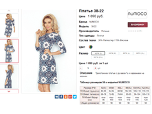 �������� 16-06-2017 135009.png