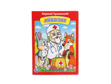 978-5-506-01272-6 (222612) ���� . �.���������, �������. ������ 160�220 ��. ����� 8 ��������� ������� � ���.80�� ���� 48 ���. ���� �� ����� 31,2 ���..jpg