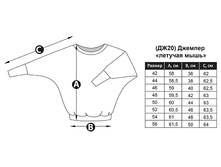 ��20 ��������� �����.jpg